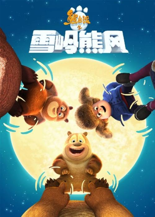 代办加利福尼亚州立大学联盟毕业证